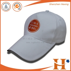 Sports Cap(SHX-340)