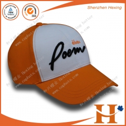 Sports Cap(SHX-301)