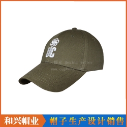 Baseball Cap（BHX-481）