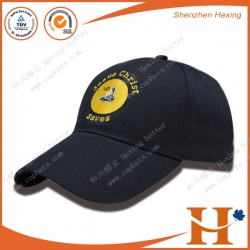 Sports Cap(SHX-294)