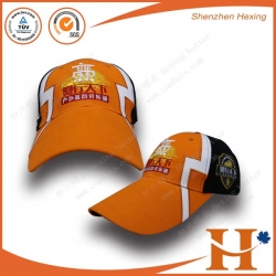 Sports Cap(SHX-274)