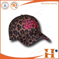 Sports Cap(SHX-257)