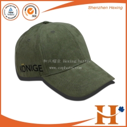 Sports Cap(SHX-338)