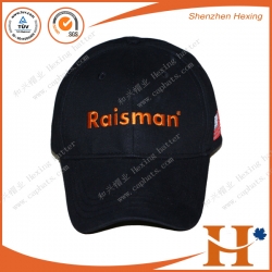 Sports Cap(SHX-303)