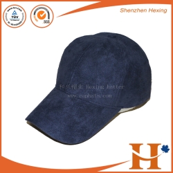 Baseball Cap（BHX-434）