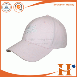 Golf Cap（GHX-332）