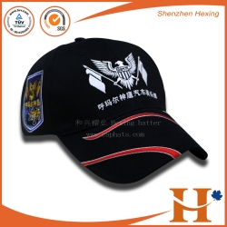 Sports Cap(SHX-325)