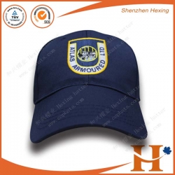 Sports Cap(SHX-270)