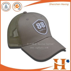 Mesh Cap(MHX-286)