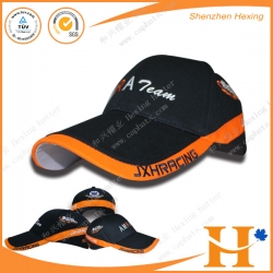 Sports Cap(SHX-282)