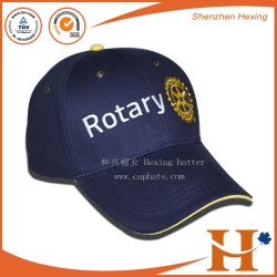 Sports Cap(SHX-329)