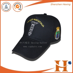 Sports Cap(SHX-345)