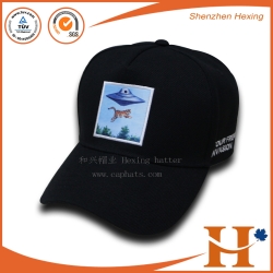 Baseball Cap（BHX-416）