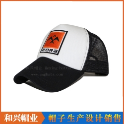 Mesh Cap(MHX-334)